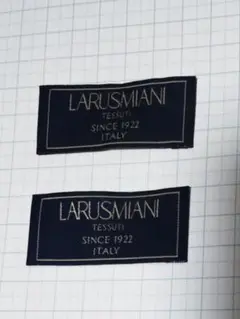 LARUSMIANI ラベル 2枚セット