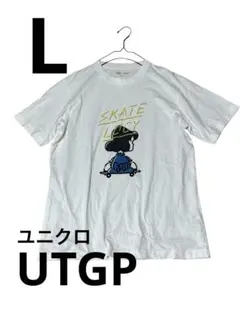 【UNIQLO】PEANUTS スヌーピー Tシャツ L ホワイト