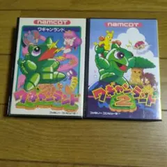 ファミコンワギャンランド1、2箱説明書ハガキつき