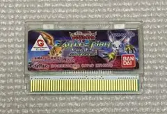 ワンダースワンカラー デジモンテイマーズ バトルスピリット ver 1.5