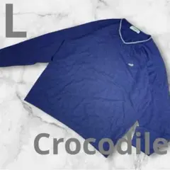 『Crocodile』Vネック　ニット　セーター　Lサイズ