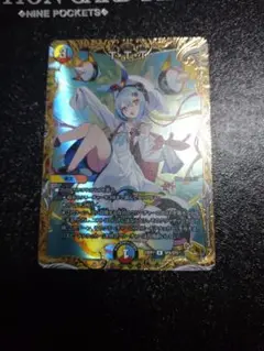 【PSA10】T・T・T ザ・トリプルスリー 金トレジャー 管理番号a412 TTT ザトリプルスリー 金トレジャー