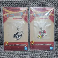 一番くじ ディズニー ファンタジア F賞 便利グッズコレクション