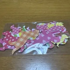 【新品未使用】カラフルな犬のシール