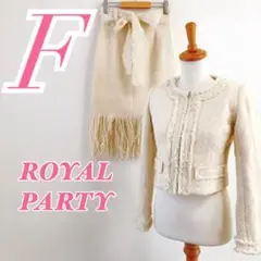ROYALPARTYロイヤルパーティー セットアップ ジャケット タイトスカート