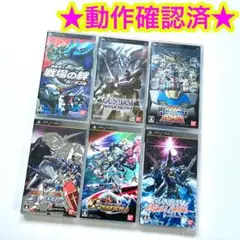 PSP 機動戦士ガンダム ジージェネ シリーズ まとめ売り 6点セット