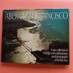 洋書 San Francisco 写真集的書籍 1980年代のサンフランシスコ 2025年最新】フランシスコ 写真集の人気アイテム - メルカリ