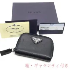 ☆ギャランティ付き☆PRADA サフィアーノ コインケース(ブラック)