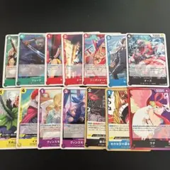 シャーロット・エンゼル C OP08-101