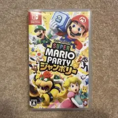 Switch スーパーマリオパーティ ジャンボリー