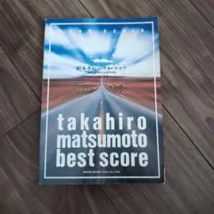 Item thumbnail for item 2f1709f9-5111-491d-a9df-54d47fd9d40c