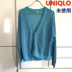 UNIQLO ユニクロ メッシュショートカーディガン 長袖 ブルー　春夏