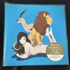 冨田ラボ/Radio体操ガール/アナログ7インチレコード/500枚限定/美品