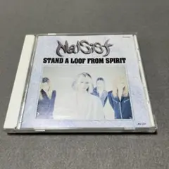 NALSIST STAND A LOOF FROM SPIRIT