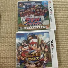 プロ野球ファミスタ クライマックス & 実況パワフルプロ野球ヒーローズ