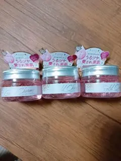 KINKA ゴールドシャルム オールインワンジェル 100g×3個セット