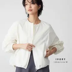 ショートブルゾン ギャザーブルゾン 撥水 防汚 UVカット　レディース　ナイロン
