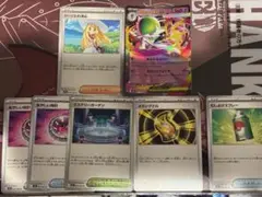 ポケモンカード　リーリエの決心　メガサーナイトex +おまけ