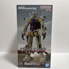バンダイナムコ SQフィギュア 白いガンダム