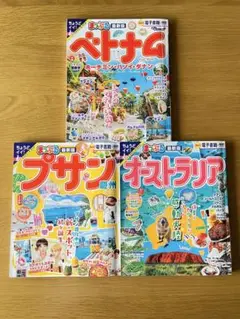 Item thumbnail for item af928926-fca6-4fed-a0e5-b58b3ce8efd7