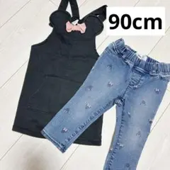 Item thumbnail for item 6720b585-ef72-4d89-b1a1-2ded5dde0a48