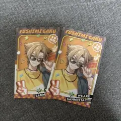 三ミ一体　チェキ　伏見ガク