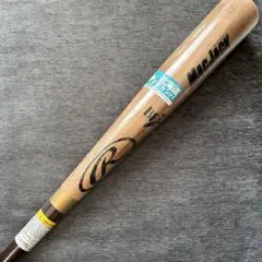 北海道ダケカンバ 83cm 800g平均