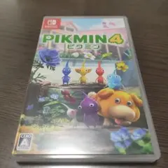 ピクミン4