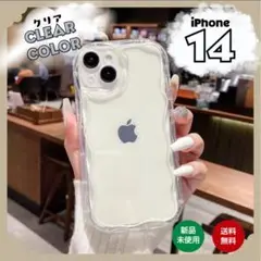 iPhoneケース iPhoneカバー クリア うねうね 透明 iPhone14