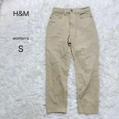 【H&M】ハイウエストパンツ ストレッチ 綿99 テーパード きれいめ 美脚