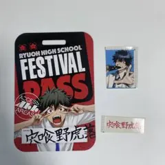 Item thumbnail for item 42b2b9bd-68b2-4c09-b994-51af7567a6f6