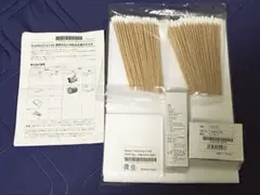 Item thumbnail for item 31441552-4042-4d1a-ab39-6759accd9f1c
