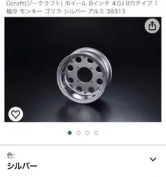 m69663419144_1.jpg?1714201769