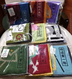 鬼滅の刃タオルハンカチ 柱セット　9枚　タグ付新品