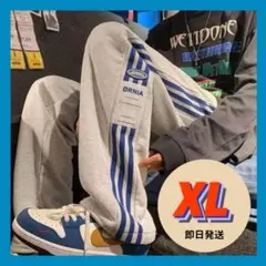 スウェットパンツ サイドライン トレーニング ストリート ルームウェア ＸＬ　②