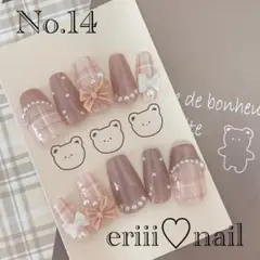 Item thumbnail for item d40bbad3-9007-4d4e-80de-658436ccb983
