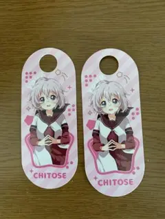 ゆるゆり　池田千歳