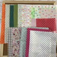 カットクロス 生地 はぎれ まとめ売り サイズ色々19枚
