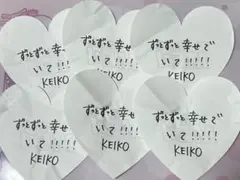 ME:I アリーナツアー 落下物 清水恵子