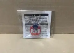 ヒプノシスマイク おなまえアクリルバッジ 山田一郎