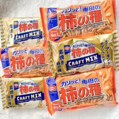 亀田製菓 亀田の柿の種 6袋 セット