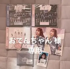 ME:I CD 清水恵子 グッズ