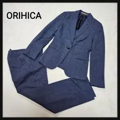[美品]ORIHICA ビジネススーツ ウォッシャブル 1B ネイビー
