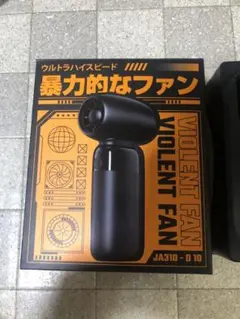 Item thumbnail for item 1e3615fc-eae8-4613-bd22-bab5c2e04a24