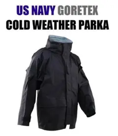 米海軍 USNavy ゴアテックス Cold Weather Parka SXL