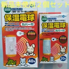 Item thumbnail for item 730eaa22-5c61-4a74-8fcc-4f3ebede7b44