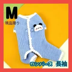 Item thumbnail for item 69a42532-1c40-401e-8b44-f5a1a23620f6