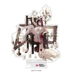 【公式】勝利の女神 アクスタ ミハラ：ボンディングチェーン - ペインイーター