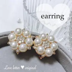 Item thumbnail for item 6d3a41f0-ea55-4801-9728-3d5c9bb86c49