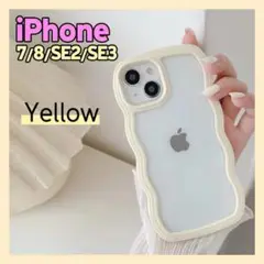 スマホケース カバー iPhone 7 8 SE3 SE2 韓国 イエロー 新品